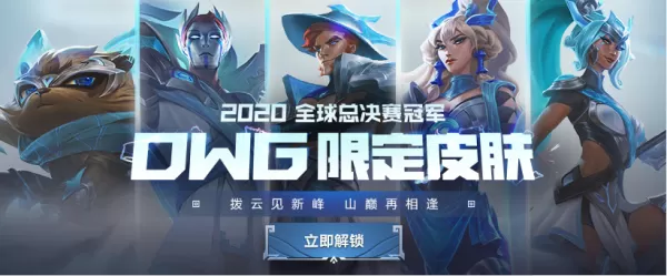 英雄联盟怎么屏蔽队友说话？方法简单的很