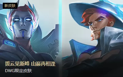 英雄联盟怎么屏蔽队友说话?方法简单的很