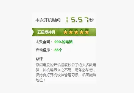 元气壁纸会不会拖慢开机速度_为什么设置动态壁纸后开机很卡