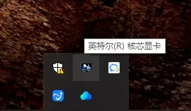 元气壁纸会不会拖慢开机速度_为什么设置动态壁纸后开机很卡