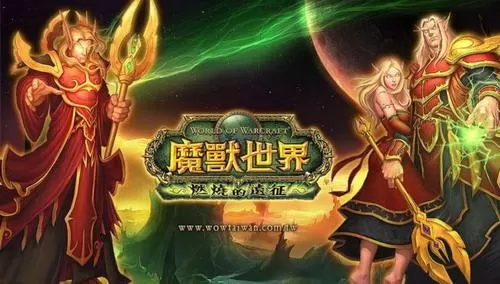 魔兽世界怀旧服:燃烧的远征服或于6月1日推出