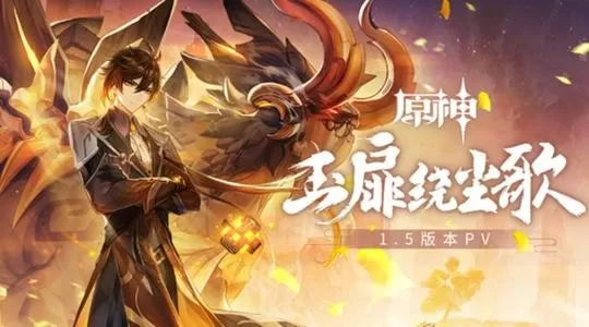 尘歌壶洞天怎么设置离线状态好友造访？好友怎么进尘歌壶