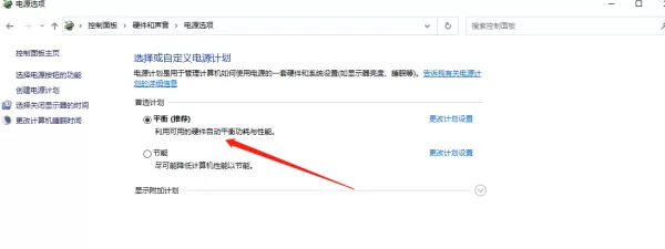 英雄联盟fps低怎么办?这个方法帮你解决英雄联盟fps低