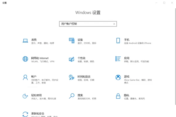 Microsoft Edge提示“请检查是否已安装”解决步骤_Edge浏览器视频画面黑屏