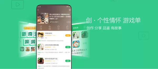 迷你世界先遣服在哪里申请?具体申请方法以及账号获得方法全在这里!