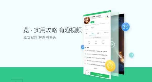 迷你世界先遣服在哪里申请?具体申请方法以及账号获得方法全在这里!