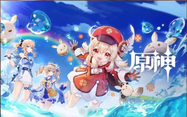 原神尘歌壶怎么获得?尘歌壶获取有什么条件