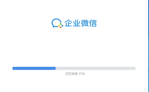 能用企业微信在电脑上抢红包吗_为什么企业微信群里领取红包总是失败
