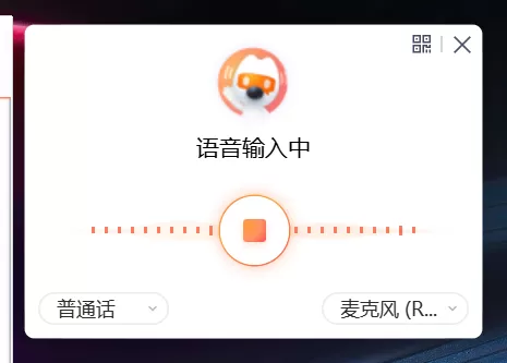 父母不会拼音该选用哪种输入法_PC端搜狗输入法软键盘如何启用