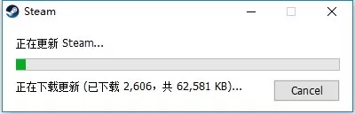 steam平台修改下载地区的教程_steam账号如何修改密码