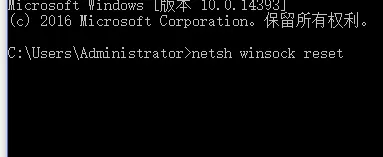 Steam电脑版打游戏经常闪退怎么办_Windows10登录steam闪退