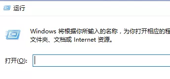 Steam电脑版打游戏经常闪退怎么办_Windows10登录steam闪退