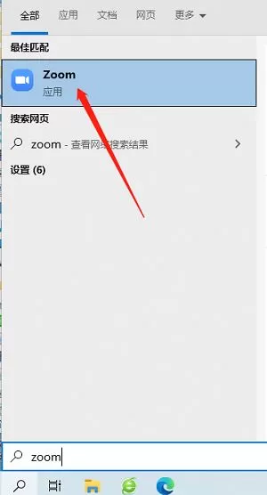 Zoom开会时有回声效果怎么解决_Zoom同步耳机按钮状态如何开启