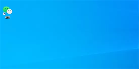 微信电脑版保存的资料在哪个文件夹_Windows系统如何同时登录多个微信号