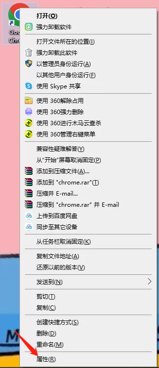 谷歌浏览器在哪里导入账号密码_怎么导出账号密码