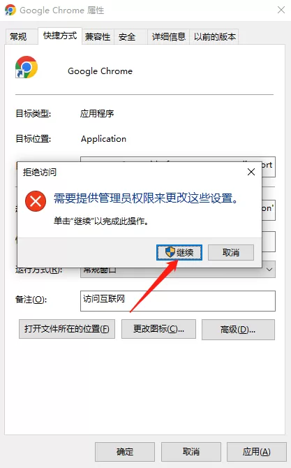 谷歌浏览器在哪里导入账号密码_怎么导出账号密码