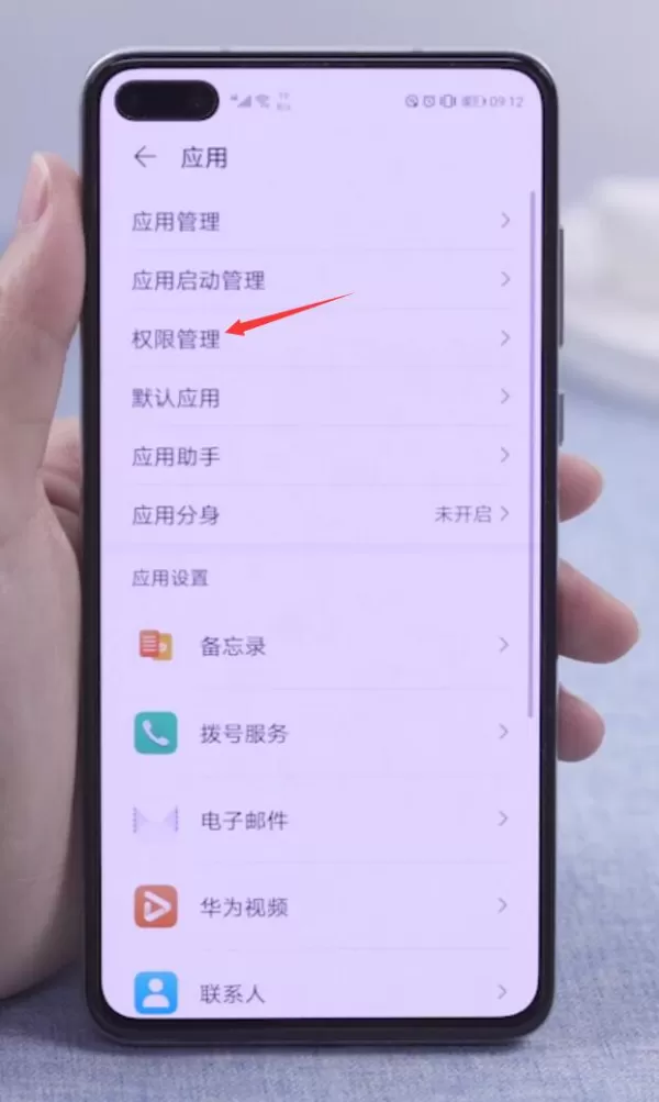 华为手机助手连不上电脑该怎么解决_华为手机助手提示安装失败怎么办