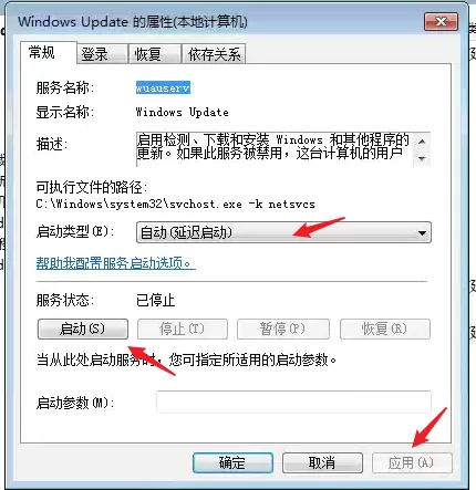 希沃白板5提示系统环境异常是否尝试修复_希沃白板导入外部视频步骤