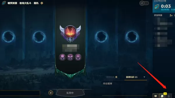 为什么英雄联盟游戏麦总自动断连_联盟自动闭麦怎么办