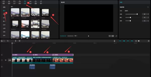 剪映如何制作放映机的转场效果_剪映专业版如何使用自动踩点功能