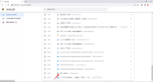 谷歌浏览器恢复已关闭的网页的方法_怎么批量下载图片