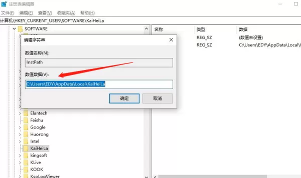 为什么KOOK更新后还要提示更新_关于KOOK更新的几点注意事项