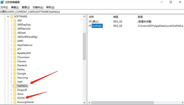 为什么KOOK更新后还要提示更新_关于KOOK更新的几点注意事项