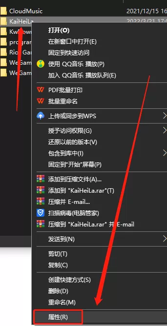 KOOK客户端为什么频繁崩溃闪退_KOOK崩溃闪退问题如何解决