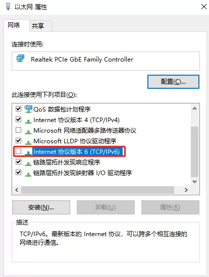 为什么KOOK总是处于认证中或连接中_无法连接认证的解决办法