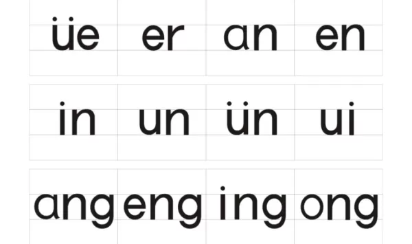 不会拼音用什么输入法好_这款输入法不懂拼音也能打字