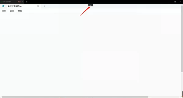 向日葵远程控制远程传输文件的方法_文件传输教程