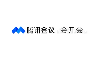 腾讯会议多端设置是否同步_设置入会关麦后会应用到其他端吗