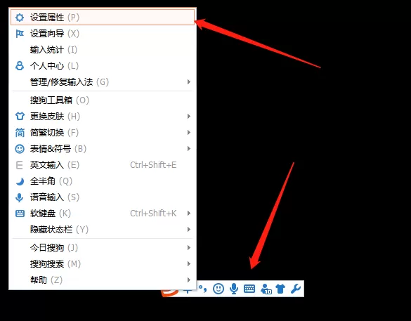 有没有可以识别方言的输入法_推荐一款可识别方言的输入法