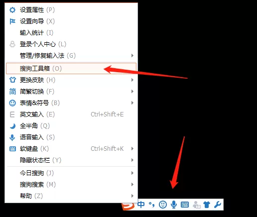 电脑上有没有可以手写的输入法_如何实现手写输入