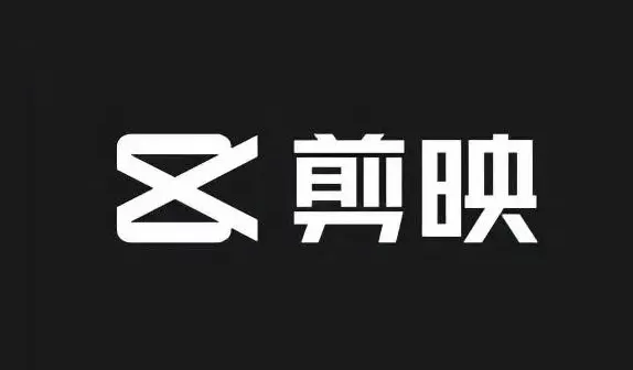 剪映电脑版能直接录音吗_剪映录音变速操作方法一览