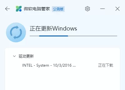 如何自查windows驱动是否需要更新_Windows驱动更新方法介绍