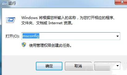 电脑上的搜狗输入法怎么不见了_搜狗输入法消失的解决办法一览