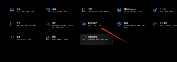 电脑上的搜狗输入法怎么不见了_搜狗输入法消失的解决办法一览