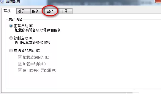 电脑上的搜狗输入法怎么不见了_搜狗输入法消失的解决办法一览