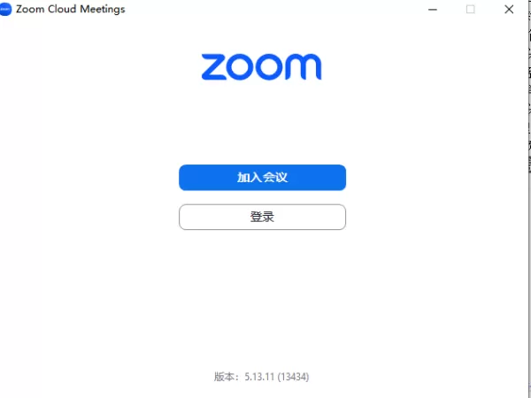 ZOOM在国内可以加入会议吗_ZOOM在国内的使用方法介绍