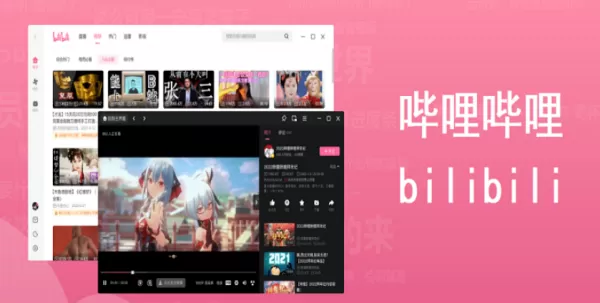Boysplanet2023在哪看_Boysplanet2023多久更新一次