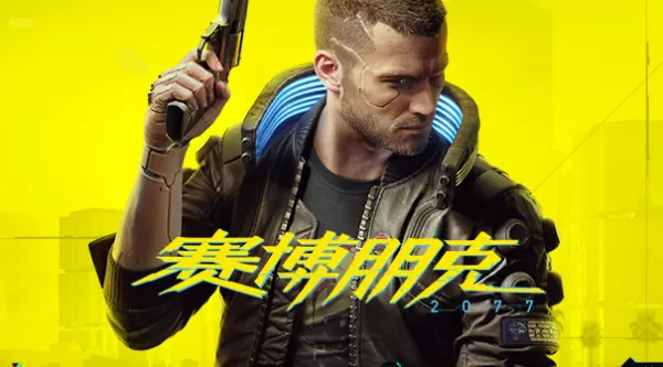 哪里有Uplay等游戏交易平台的下载渠道_游戏交易平台下载导航