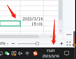 Excel表格怎么快捷输入当前日期时间_实时日期时间输入技巧