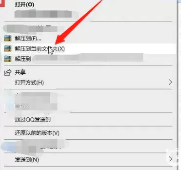 怎么在七日杀里加入mod模组_有哪些好玩的七日杀mod推荐