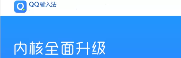 2023有无可以在线翻译的输入法_这几款输入法帮我们告别语言不通