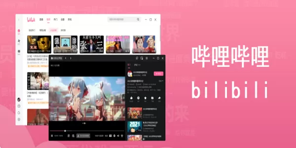 云顶之奕S8进阶教程在哪看_这款软件带你轻松冲云顶王者