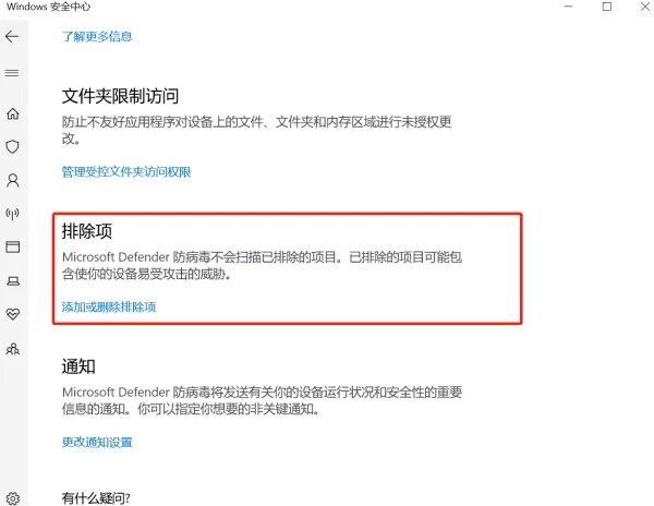steambig游戏打不开是为什么_steambig游戏打不开解决方法