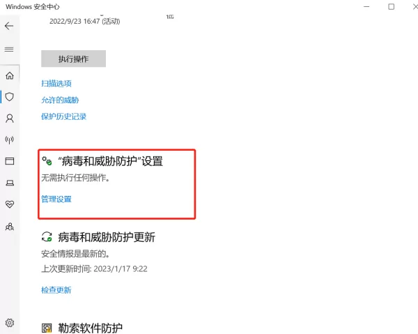 steambig游戏打不开是为什么_steambig游戏打不开解决方法