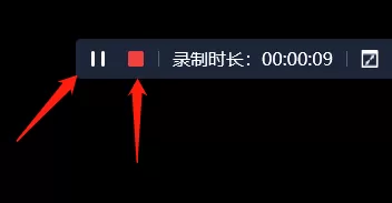 哪款录音软件可以暂停后接着录_2023可间断录音的软件推荐