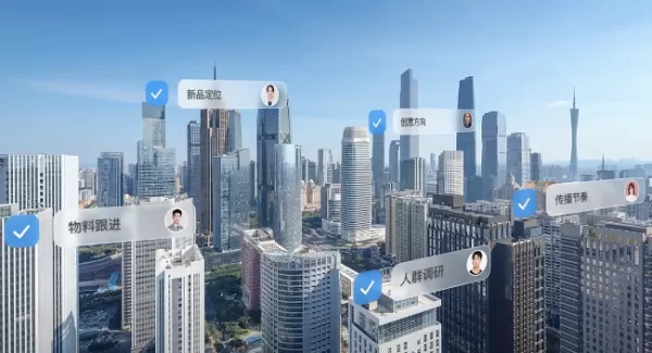 公司线上会议太繁琐怎么办_钉闪会来支一招